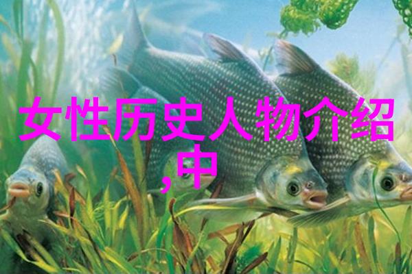 书法艺术展开新中国教育部长的硬功夫之旅马叙伦书法生动活泼如同神话中的龙腾四海