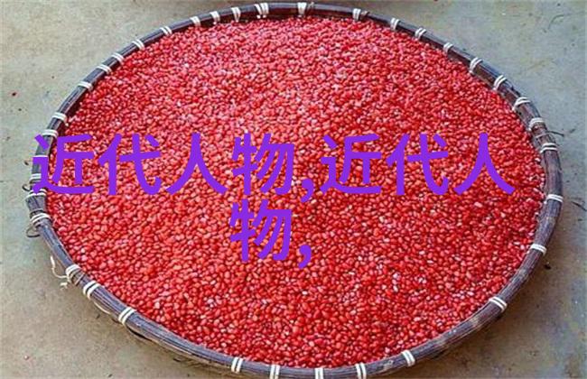 创世纪的科学家他们是如何塑造现代科技的