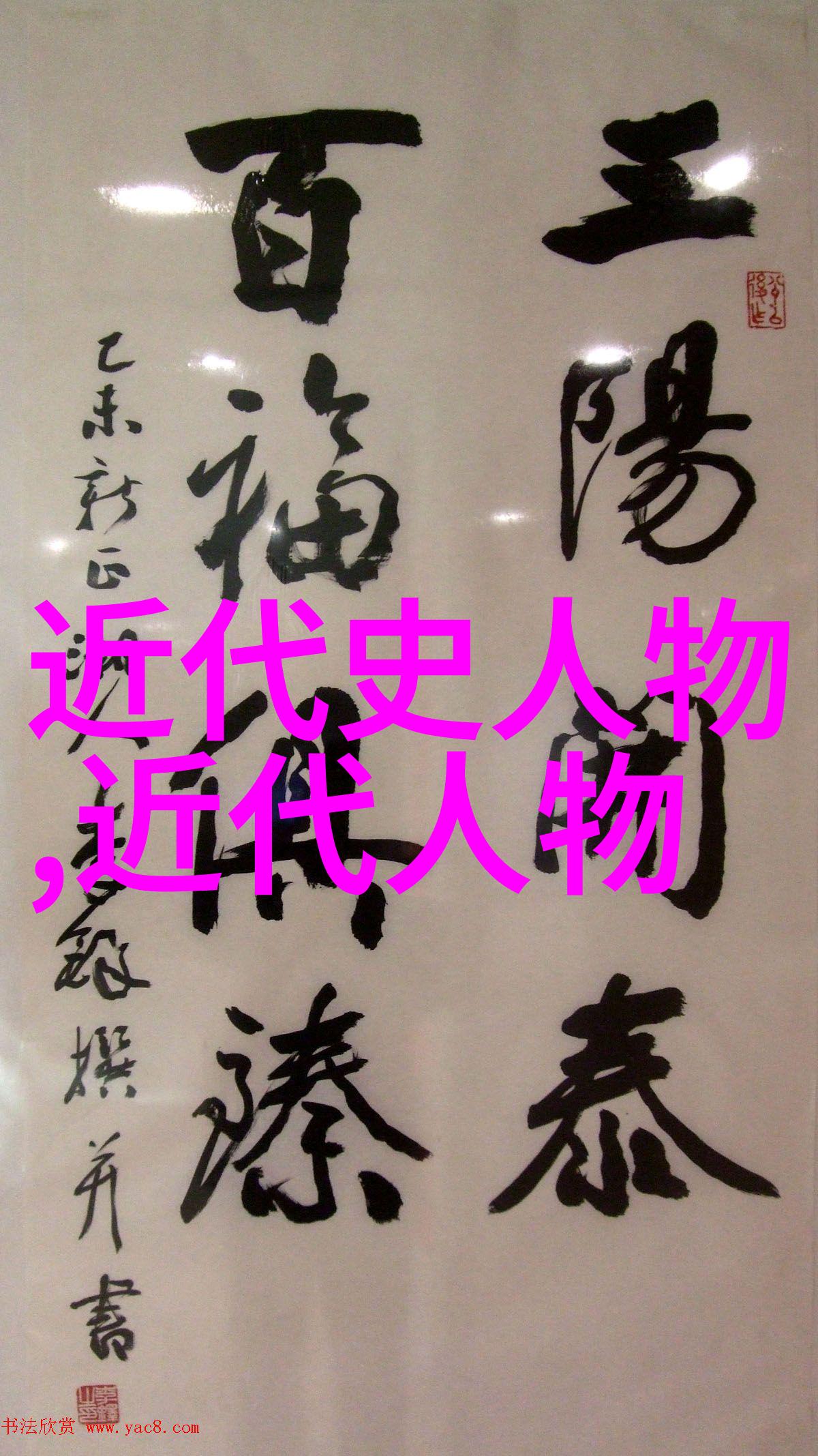 学业不振的代价公共洗手间的隐秘代名词