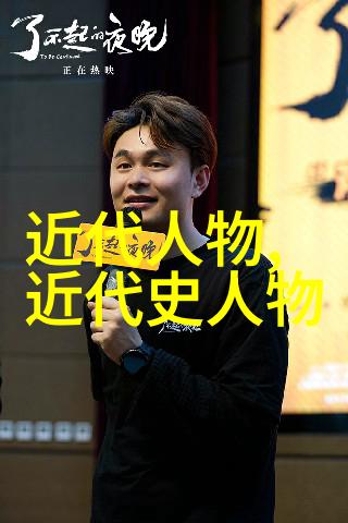 谁是中国历史上的伟大女杰被尊称为四大美女之一