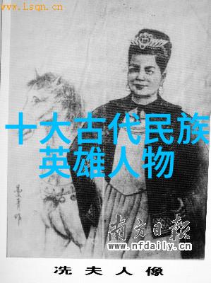 商鞅变法至今仍被研究他的改革成就有多重要
