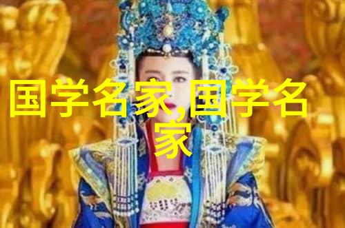女英雄笑话史从古代美人计到现代女性幽默的智慧之旅