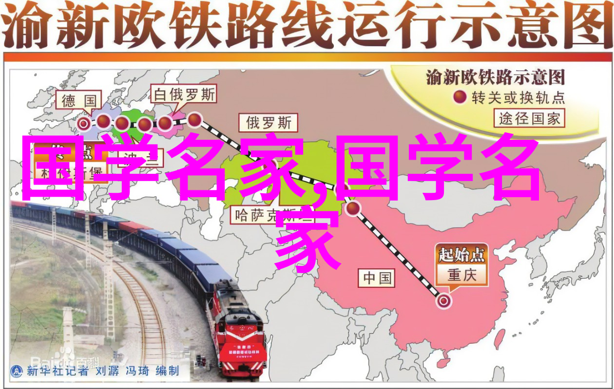 孔贞瑄历史名人故事简短版藏于古籍之中
