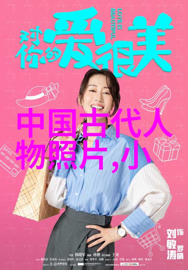 星空传媒XK8012妻子的秘密婚姻背后的真相