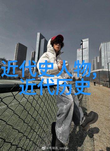 时间的画廊揭秘历史上颜值最高的人物