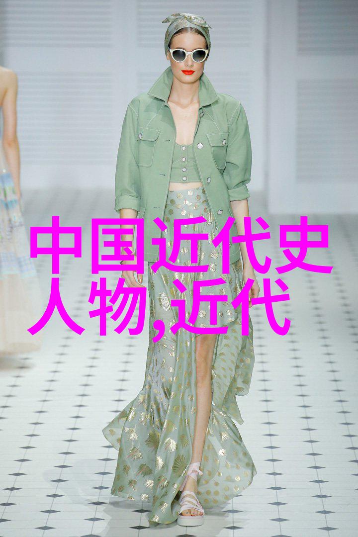如何辨识中国四大美人的真伪