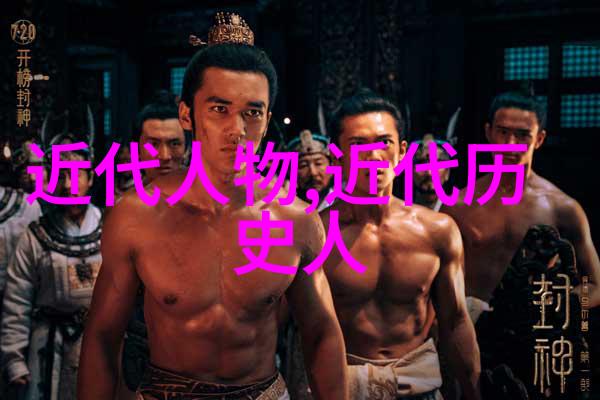 在中国传统艺术绘画作品中如何将自然之美与哲学思想巧妙融合