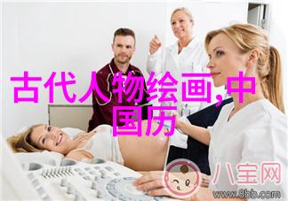 探秘中国古代最美皇后的选择标准是貌美还是才华