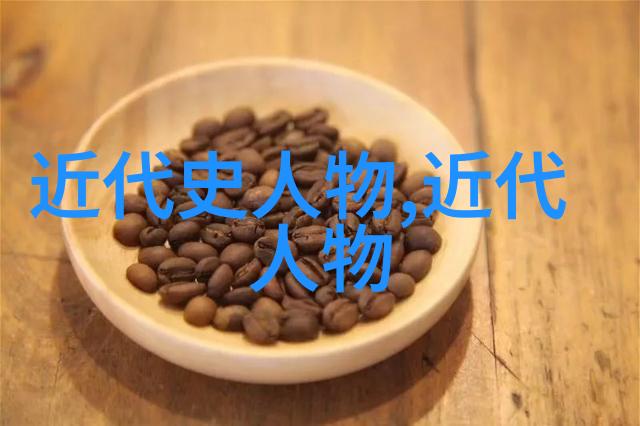 唐朝诗人李白的酒逢知己之佳话