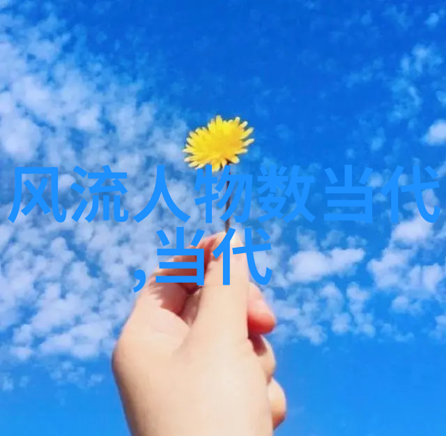 贾谊新书春秋诗解三重粟轻秕藏粟于民私公一体之道晋文公见妖而迎以德化之妖反为福