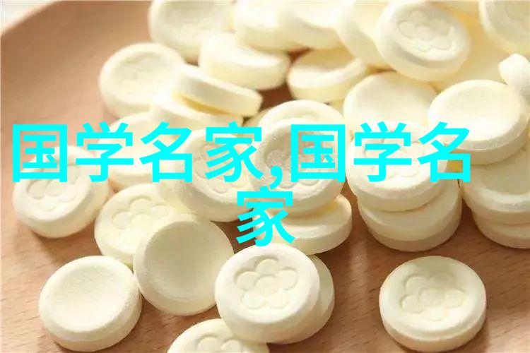 历史名人简介大全 - 经典巨星探秘历史名人的传奇故事与成就