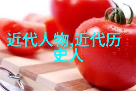 中国历史英雄人物-英魂永燃探索中国历史上的那些不朽英杰