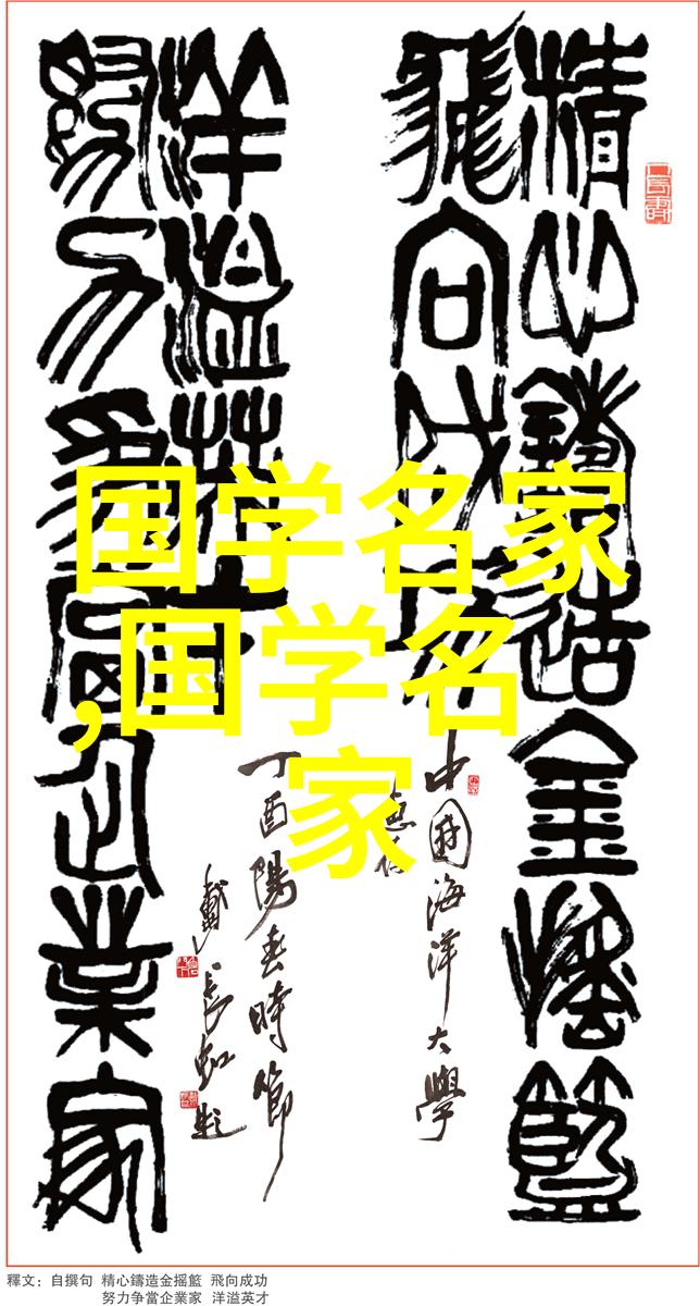 古代四大美男神话中的魅力与光芒