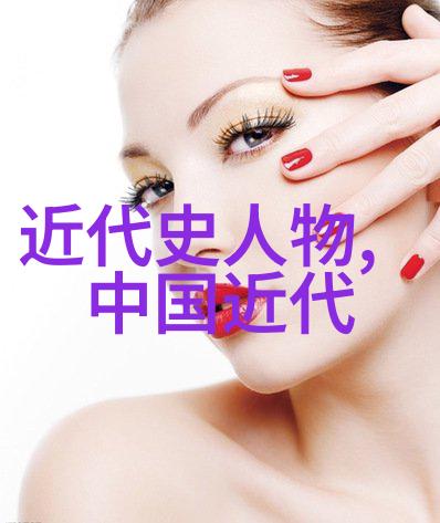 蔡元培对于教育改革有何重要贡献