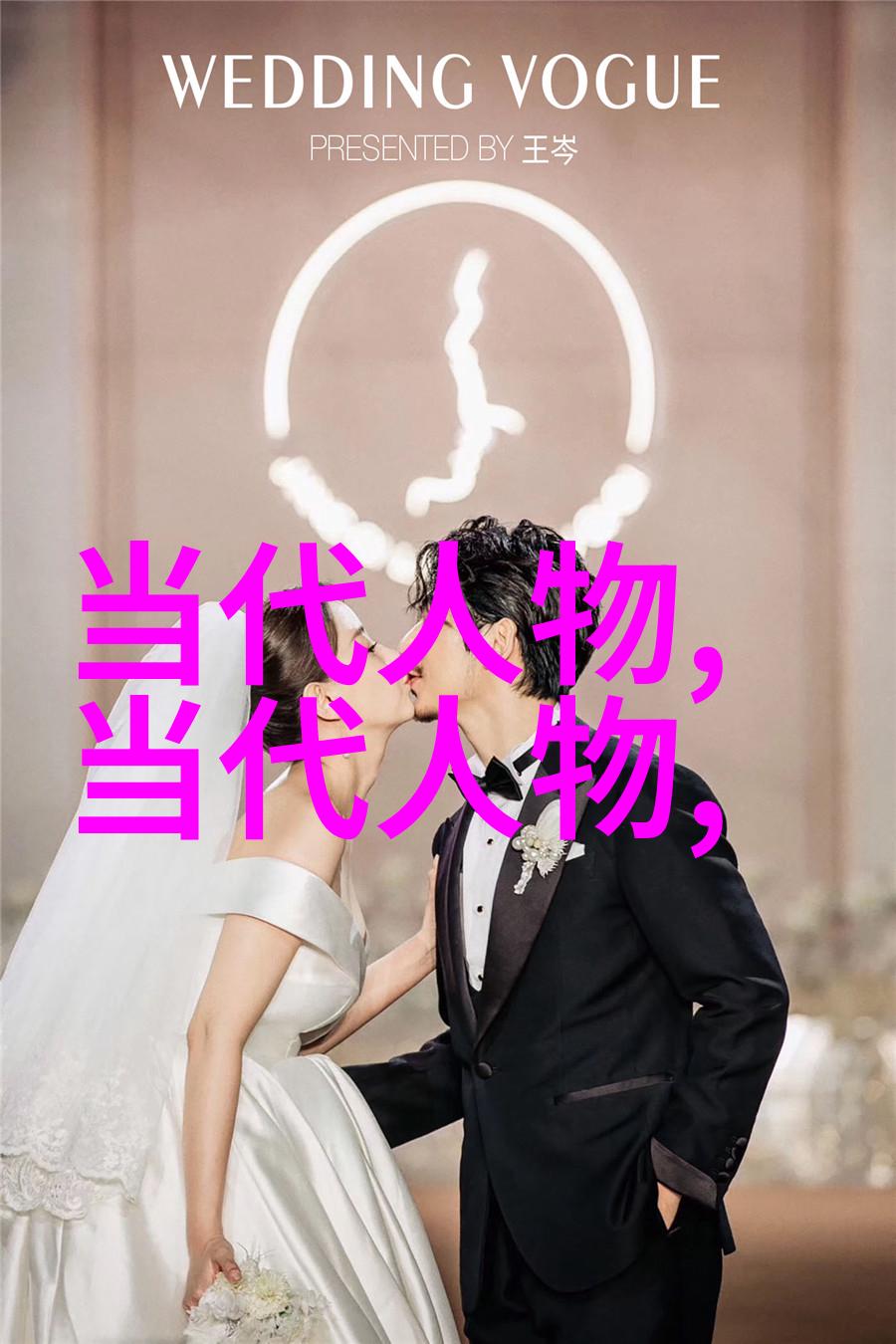 古人智慧的光芒中国文明的璀璨篇章