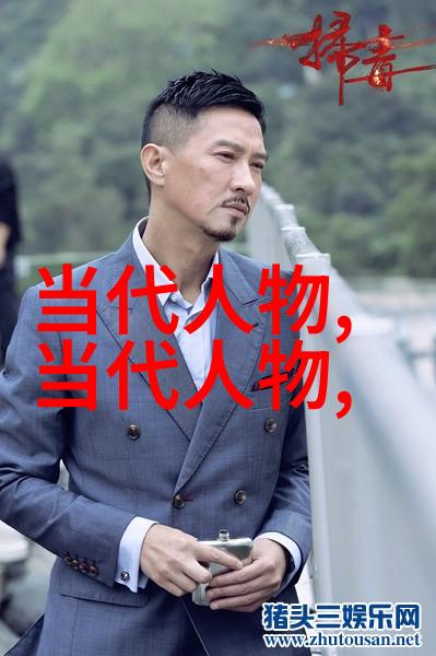中国历史上的一个名人我要讲的是唐朝的诗仙李白酒逢知己千杯少