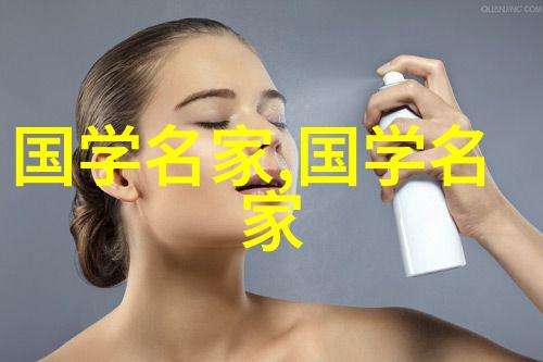 赏析百首探索中国诗词之美