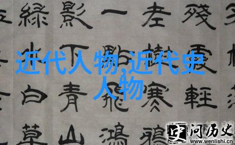 孔传堂四大才女中的幽默之王