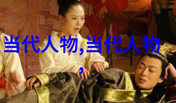 弗里德丽丝卡普拉克数学界的小提琴手和图形艺术家