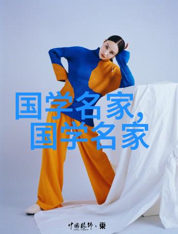古风汉服探秘100种画法
