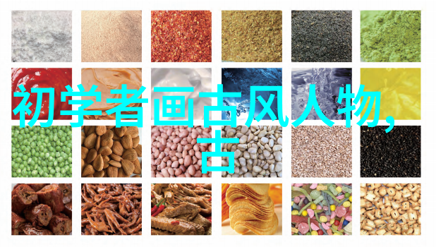 近代人物我眼中的梁启超风云变幻中的思想先锋