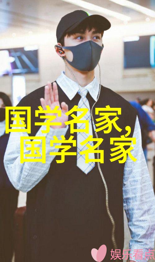 中国历史名人录从孔子到邓稼先探索中华文化的巨匠们