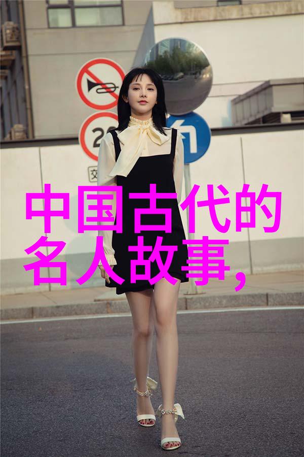 法相仙途穿梭九州的修行之旅