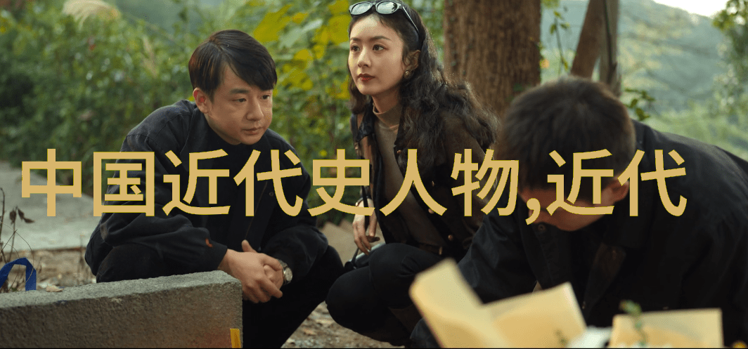 禁果探秘小雪的惊心动魄体验