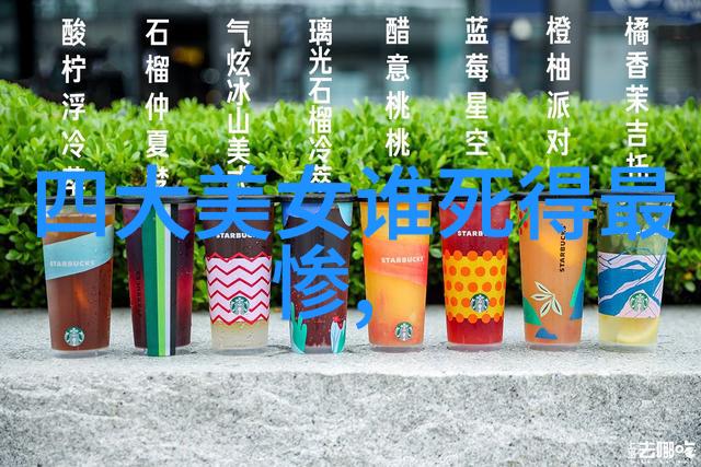 探索中国历史长河中的巨人从华夏始祖到现代领袖