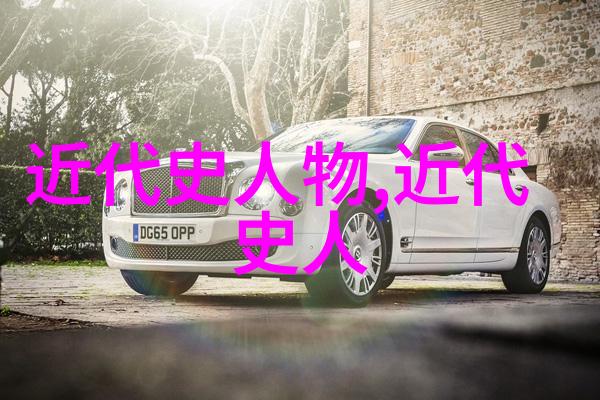唐朝风华中国历史上四大美女的传奇故事