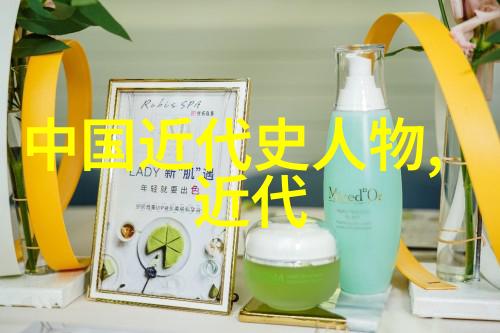 世界历史上最具影响力的人物一览表历史名人大全