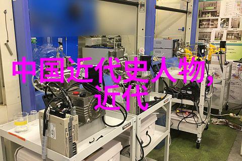 揭秘世界前100位名人的光芒传奇贡献与影响力