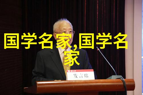 卷上 二