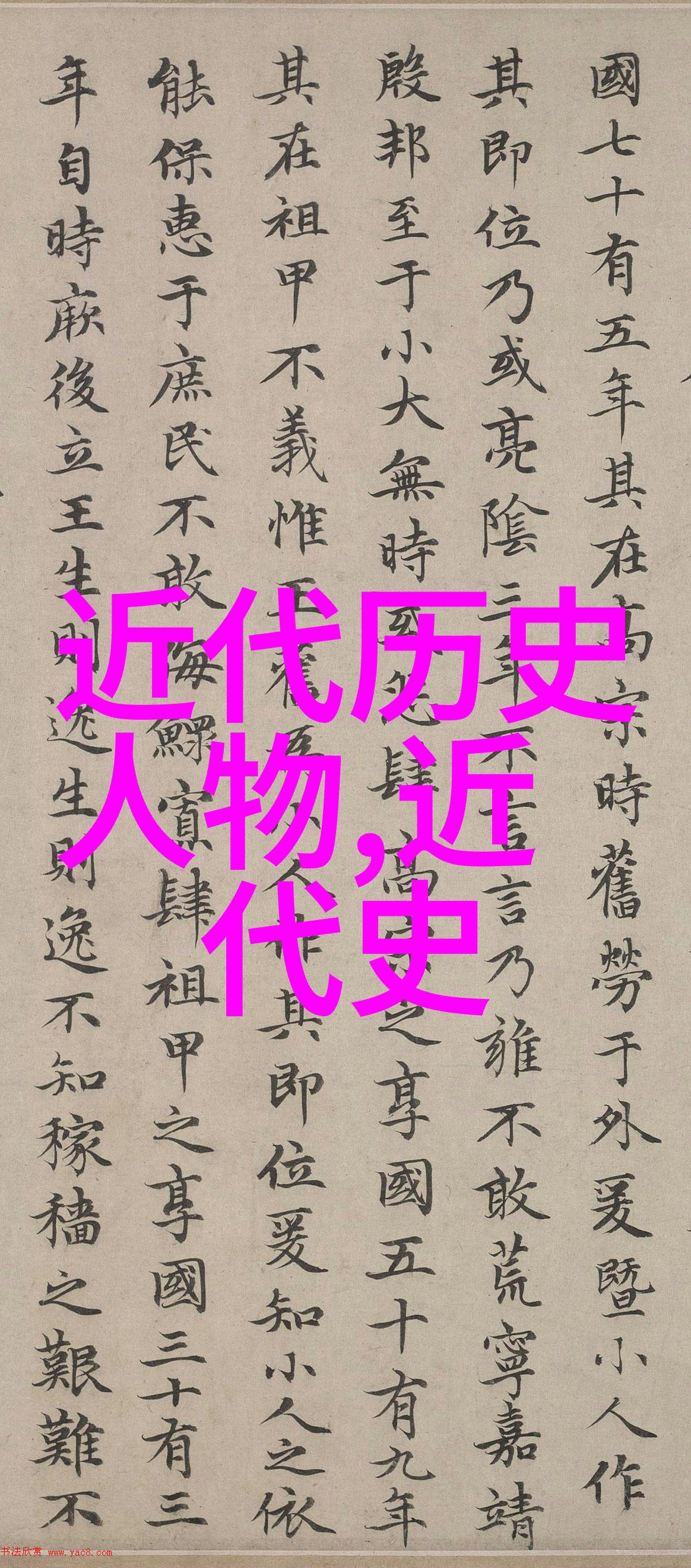 科学革命中的一朵奇花牛顿与伽利略的竞争与合作有何秘密