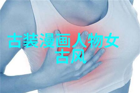 情感深长妇女文学在古代诗歌中的角色