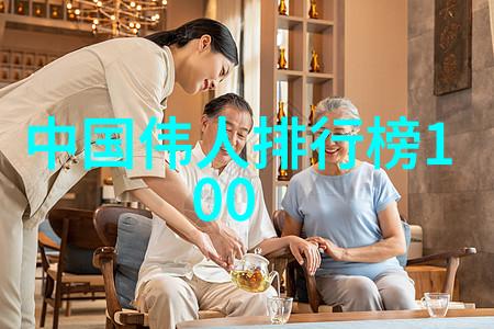 当今道教高人录卷第四十五