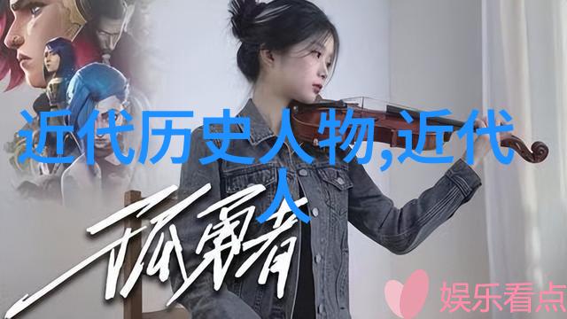 四大巨星他们的智慧与我们平时用来炒菜的智慧相比简直是天文数字级别