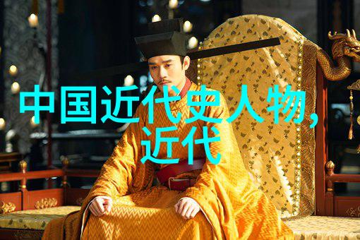 刘熙载书概-历代书法理论