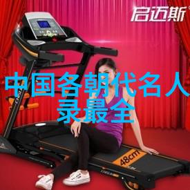 历史四大美女结局 - 轩辕娘子貂蝉小乔与昭君时光中的四朵鲜花