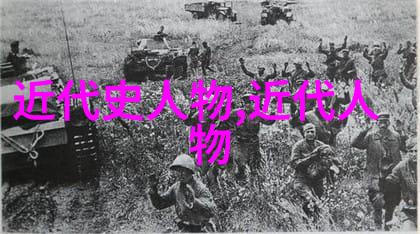 千古第一美人的文化影响力分析