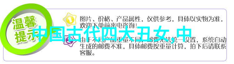 天堂的资源-探索老友与我的乐土一个关于资源共享和友谊的故事