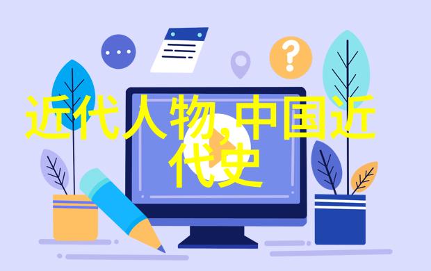 国色天香中国颜值最高的女孩