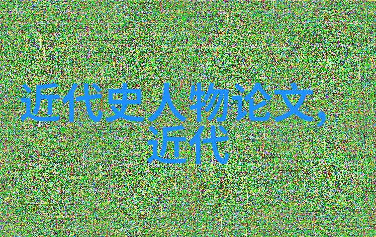 穿梭古风之中仙气清冷女子的神秘魅力