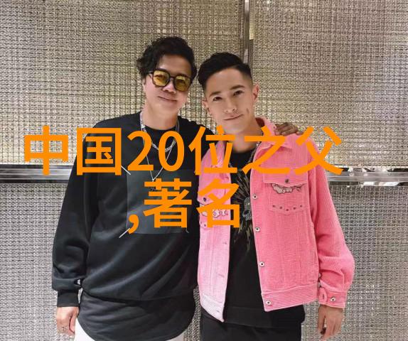 生肖守护神全集小说下载生肖十二属相的神秘守护者