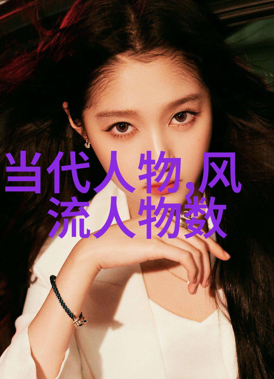 古代传奇与历史真相的交织探索100篇经典故事背后的深层意义