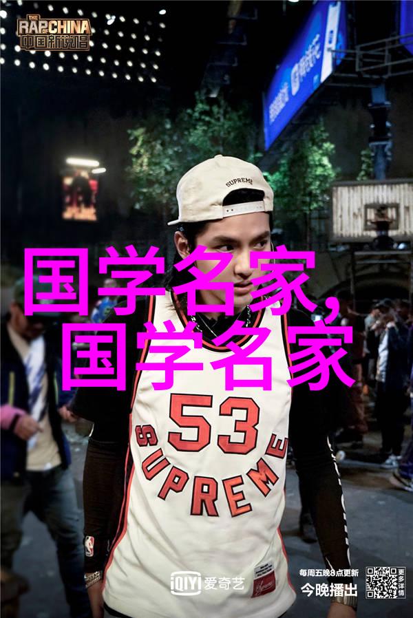 古代四大美男之首唐玄宗的风华绝世