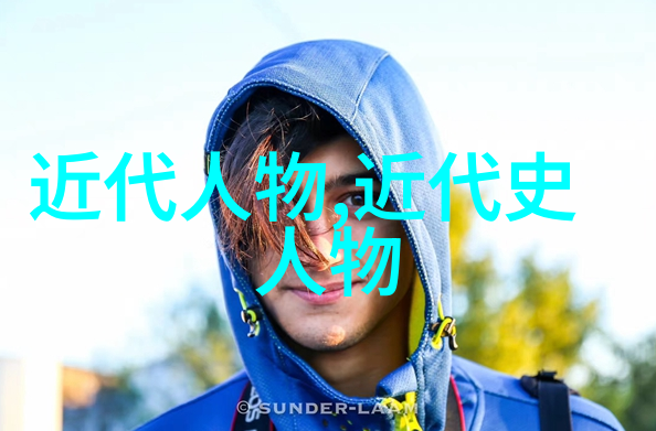 明末清初边塞文化兴衰缘由探究