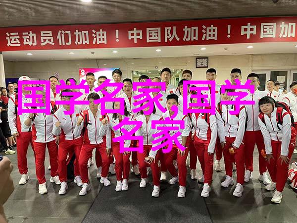 探秘古代英杰四年级历史人物故事简介
