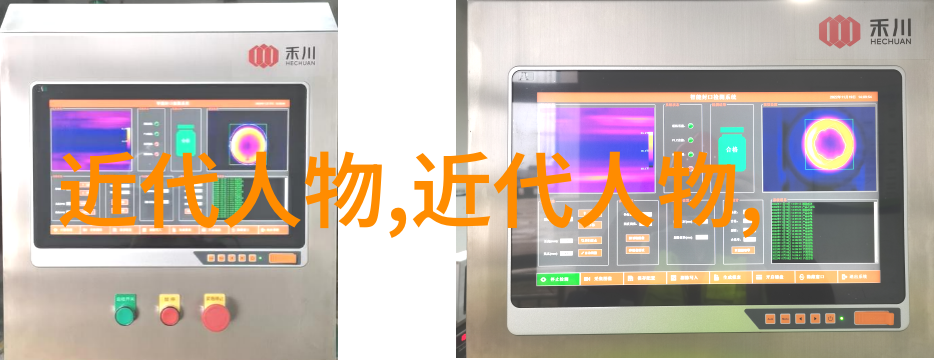 孙子兵法与千里马之谋策