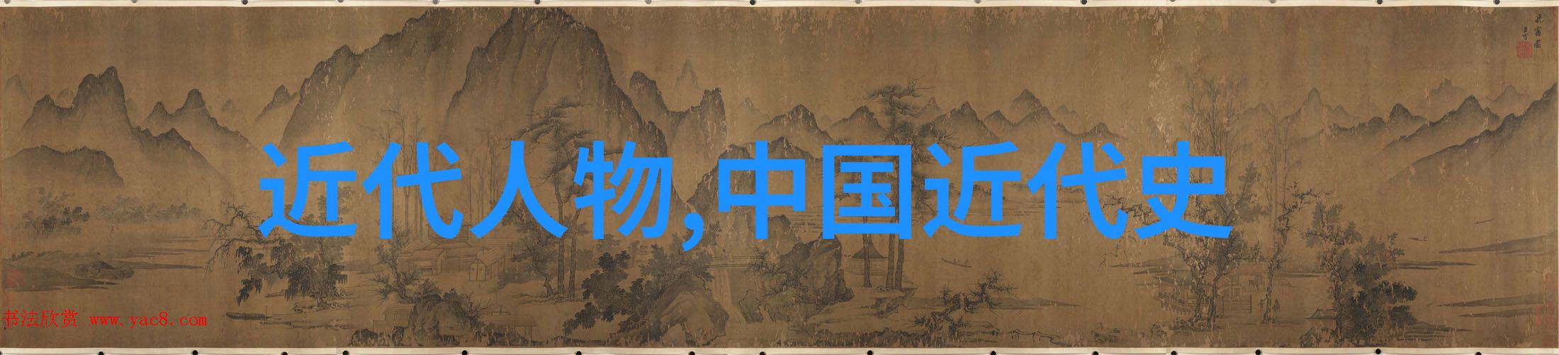 神秘岛屿罗宾逊克鲁索在未知岛上经历了什么样的奇遇